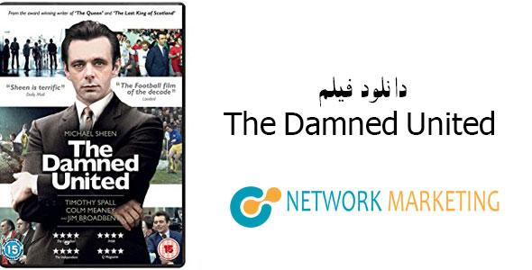 The Damned United